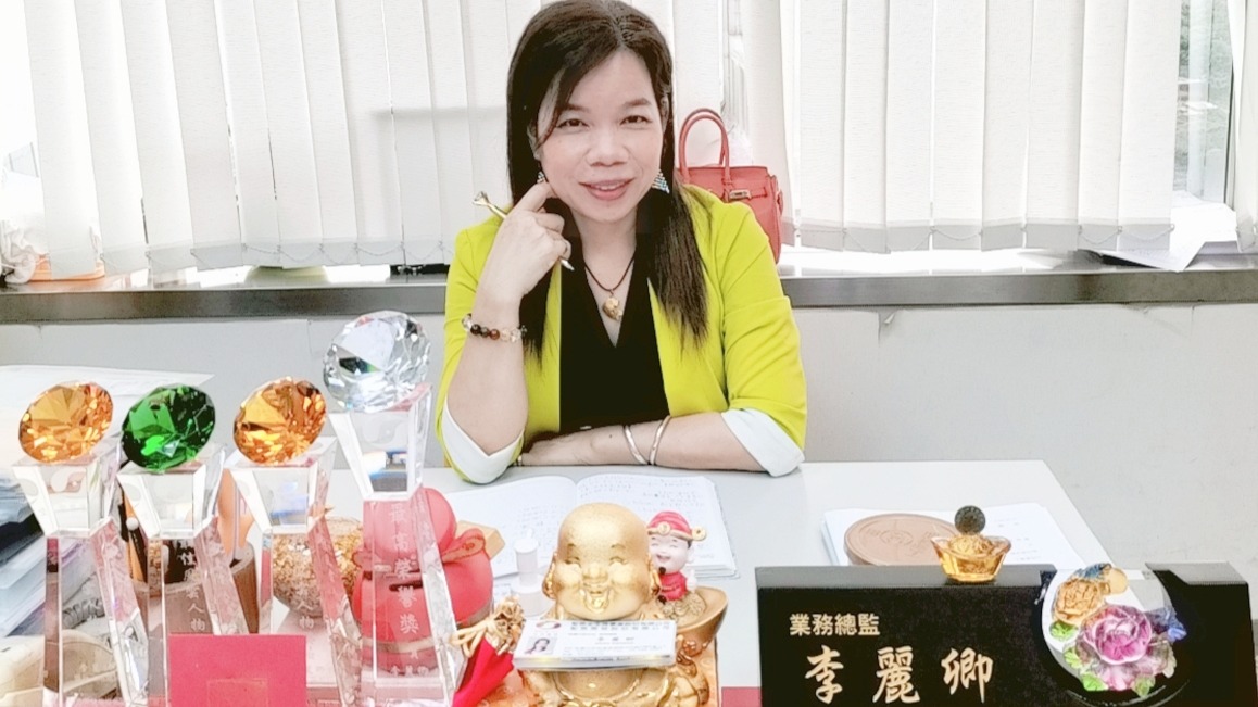 ‌‌【聖恩集團】到底在做甚麼呢? 李麗卿總監跟您說清楚講明白，了解以後您就會愛上聖恩，歡迎來到桃園行政中心找答案