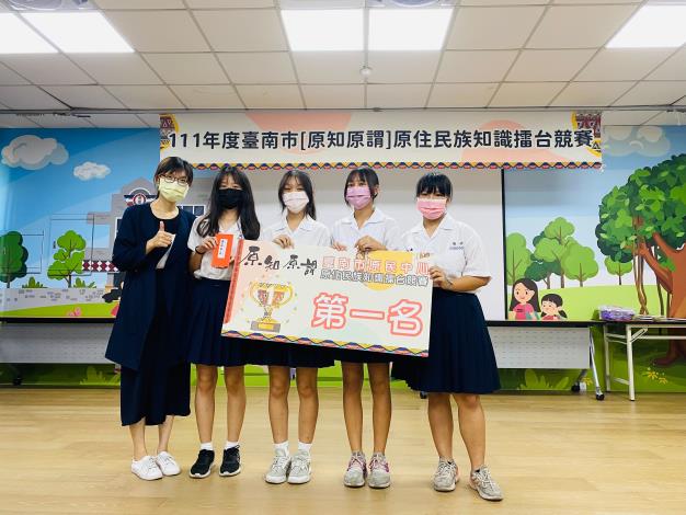 相關圖片