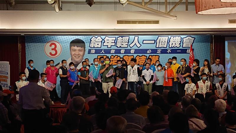 相關圖片