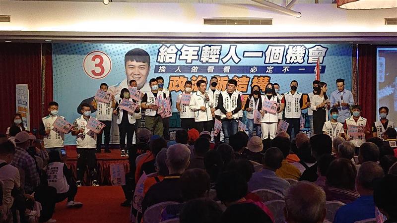 相關圖片