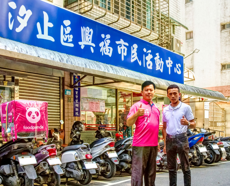 相關圖片