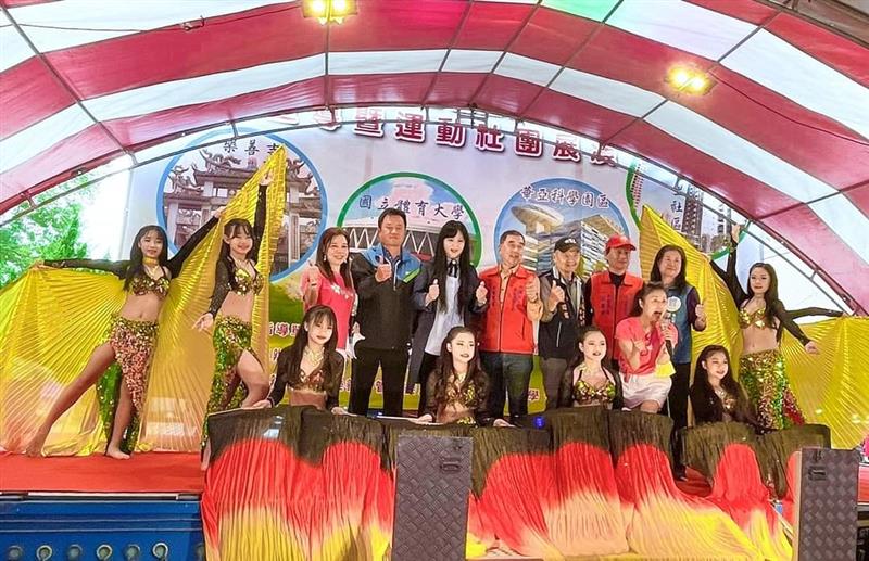 相關圖片
