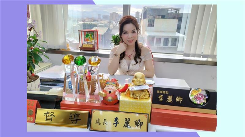 聖恩集團李麗卿總監改寫幸福人生的成功方程式 生命如同鷹與蝶改變才能蛻變  ｜亞太金指獎專訪