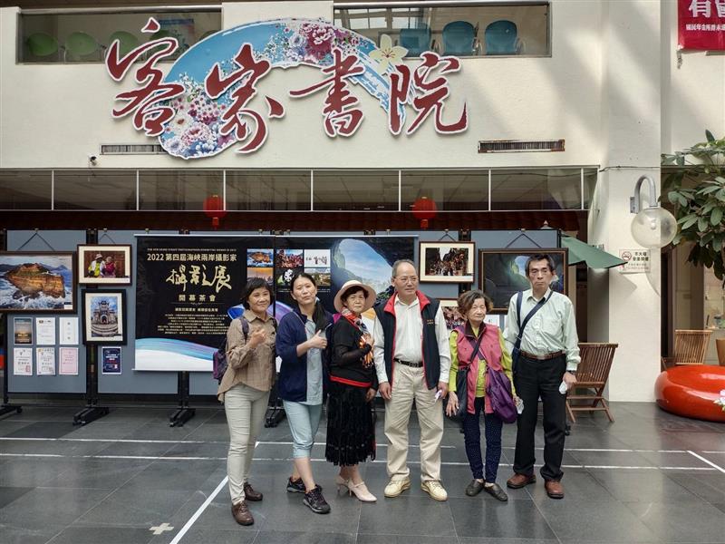 相關圖片