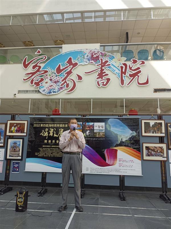 相關圖片