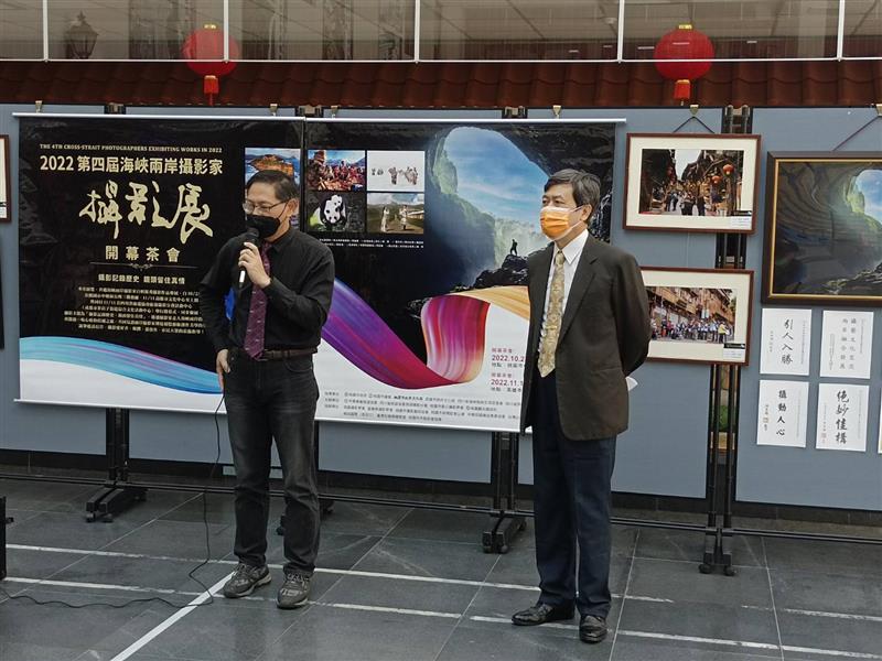 相關圖片