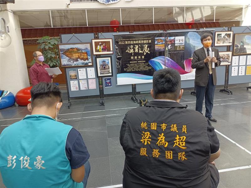 相關圖片