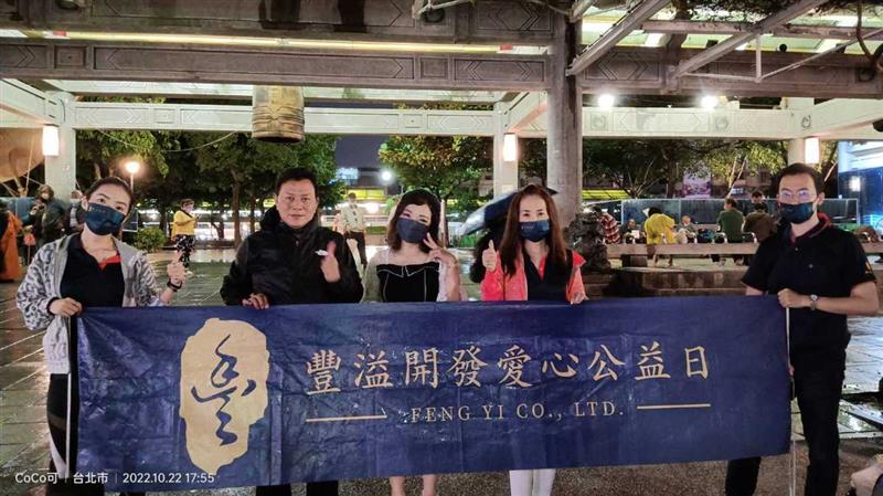 相關圖片