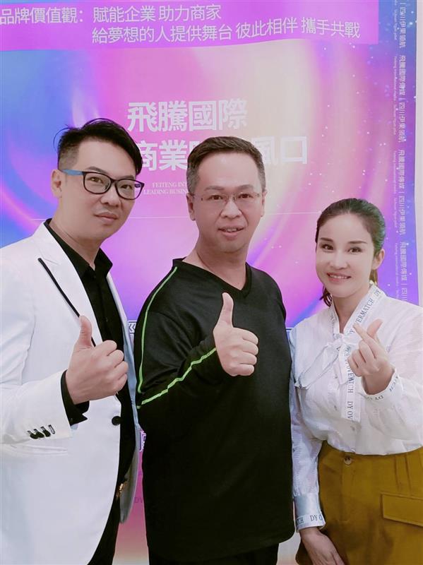 相關圖片