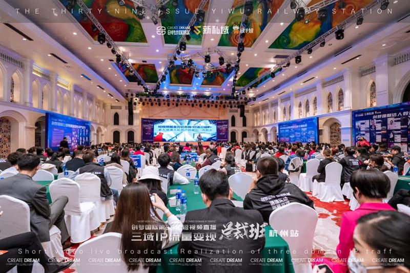相關圖片