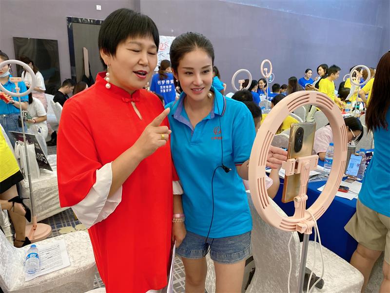 相關圖片