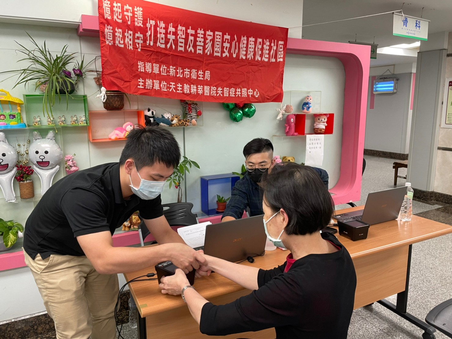 相關圖片