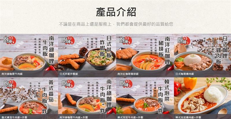 相關圖片