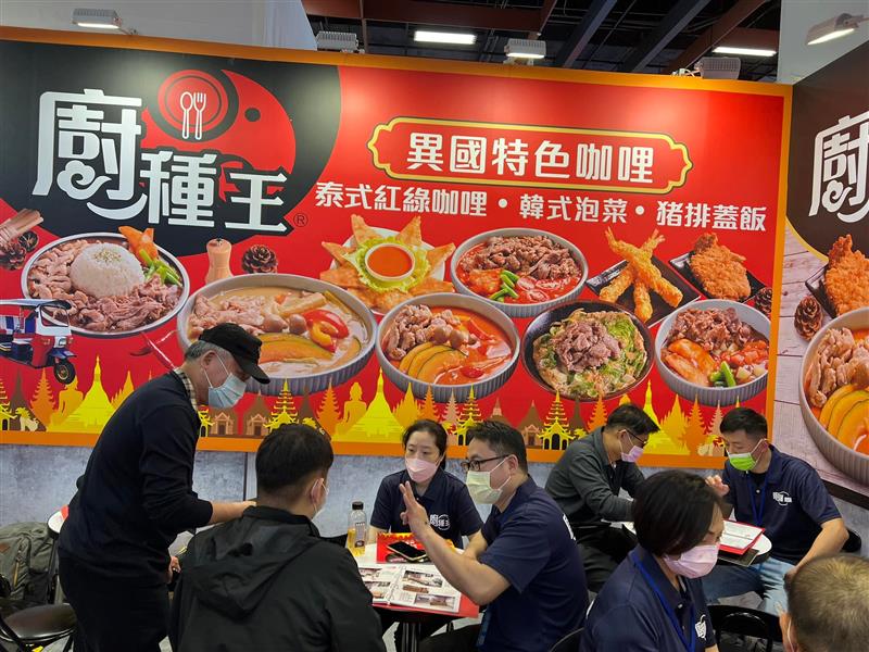 相關圖片