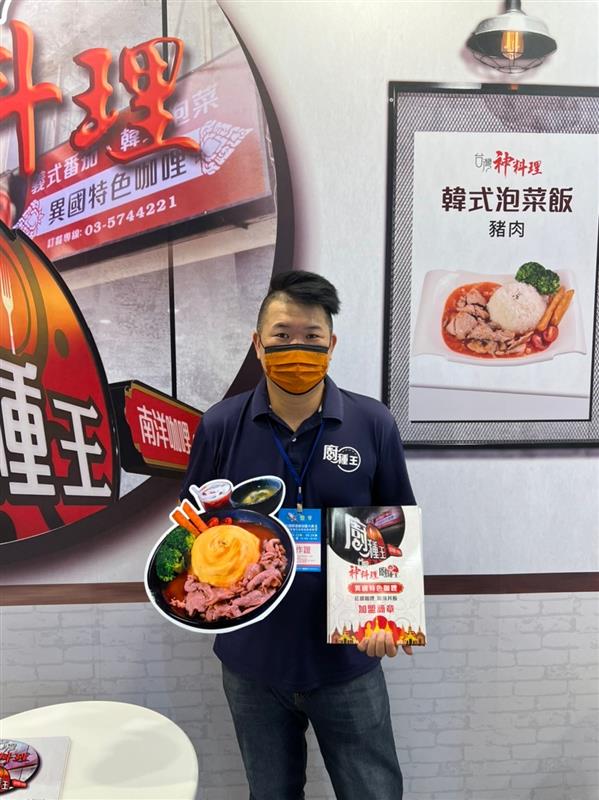 相關圖片