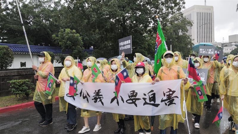 救國團【龜山團委會】全體夥伴全力支持~111年10/30為了公義.自由.和平 