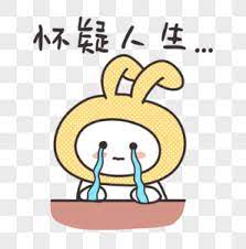 相關圖片