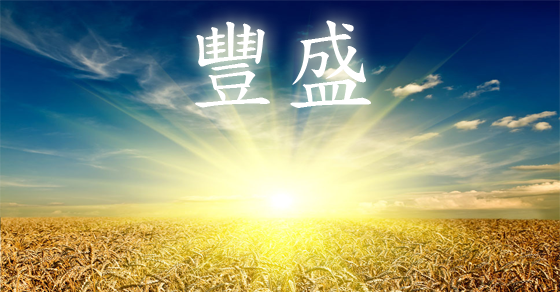 相關圖片
