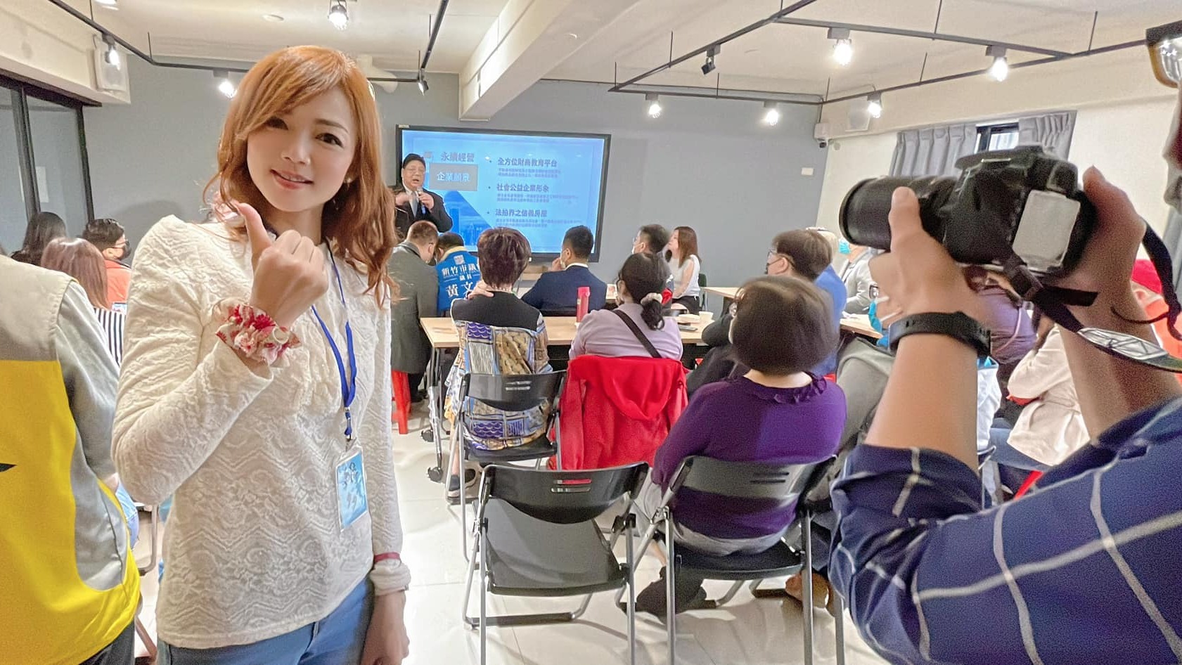 唯有透過有效的學習,你才能改變思維，行動決勝!法拍女神-維多老師