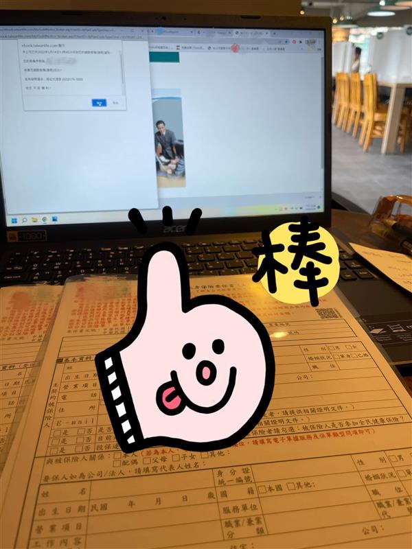 相關圖片