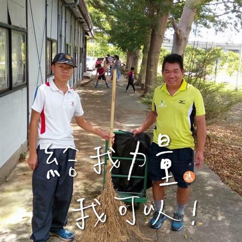 相關圖片