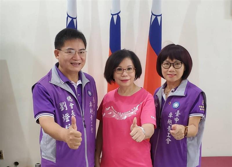 相關圖片