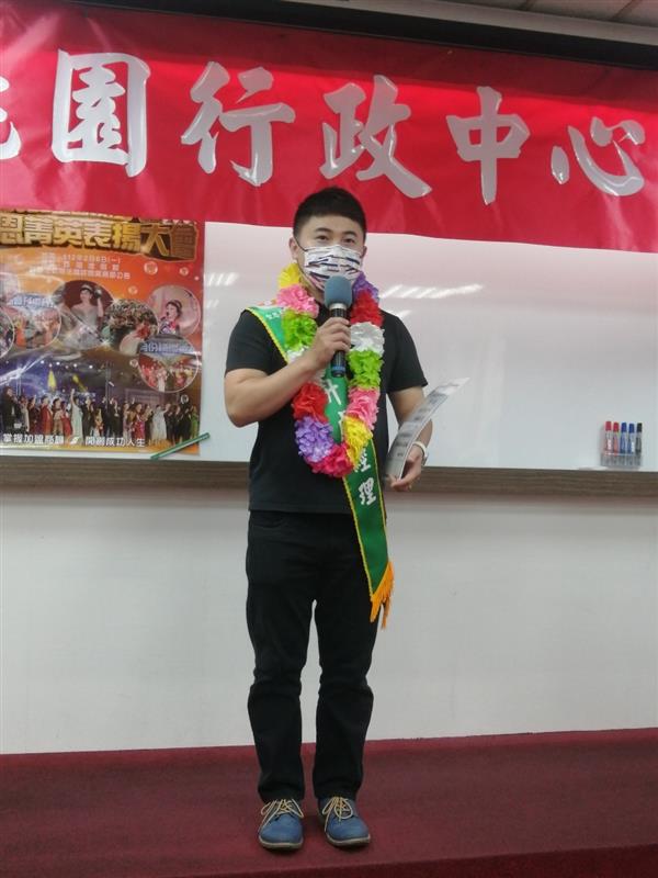 相關圖片