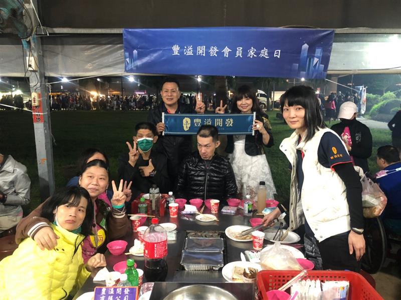 相關圖片