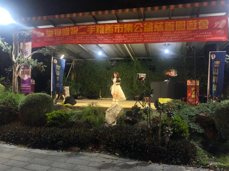相關圖片