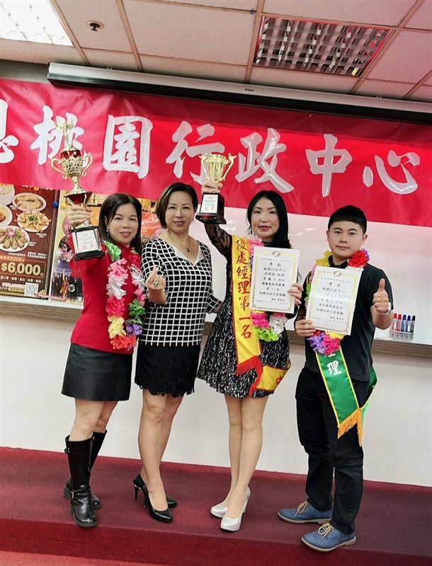 相關圖片