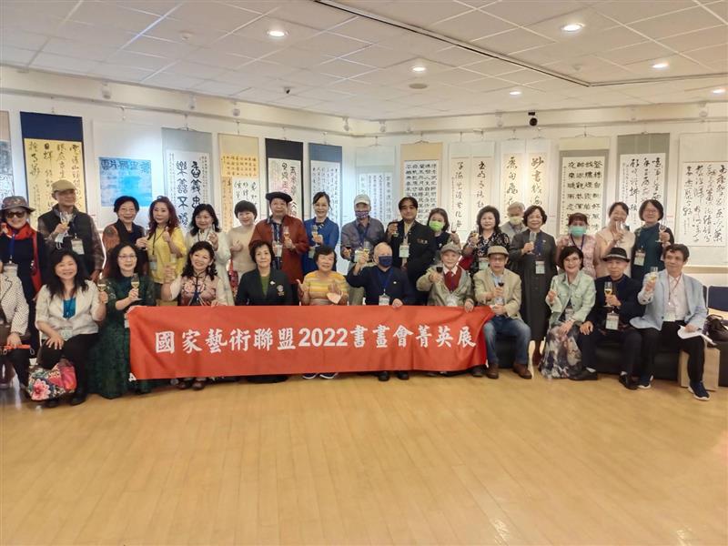 相關圖片
