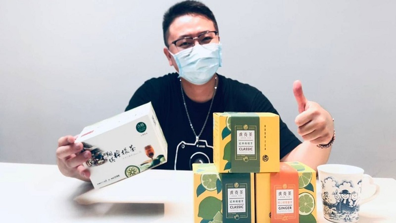 生命的鬥士：虎克船長詹翔欽創立的『翔琪檸檬茶』 推薦飲品好物