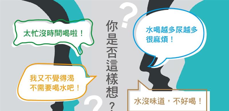 相關圖片