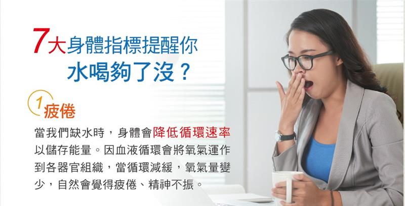 相關圖片