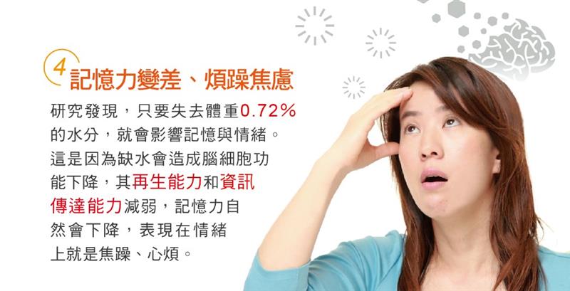 相關圖片