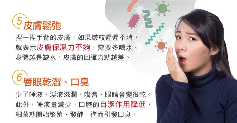 相關圖片