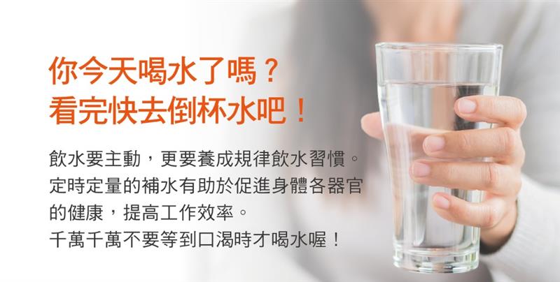 相關圖片