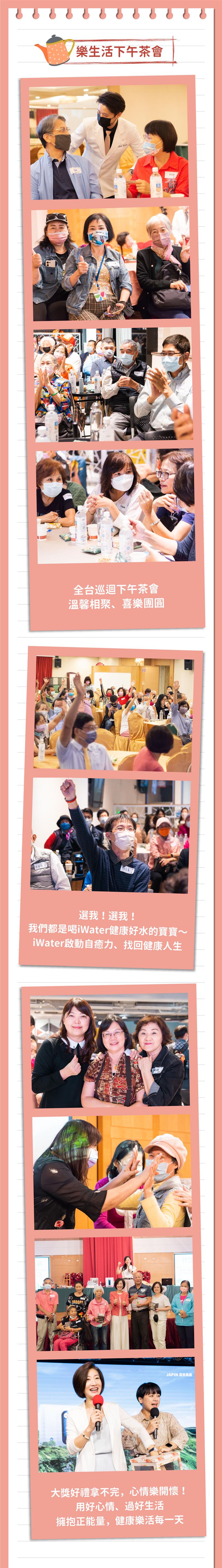 相關圖片