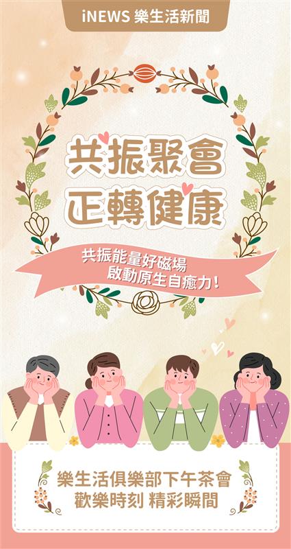 相關圖片