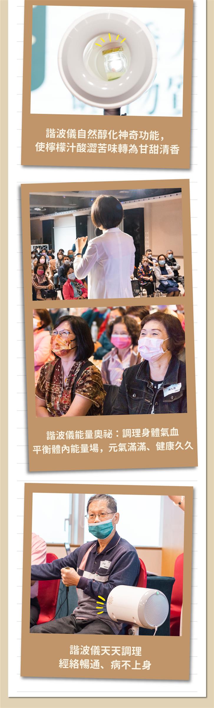 相關圖片