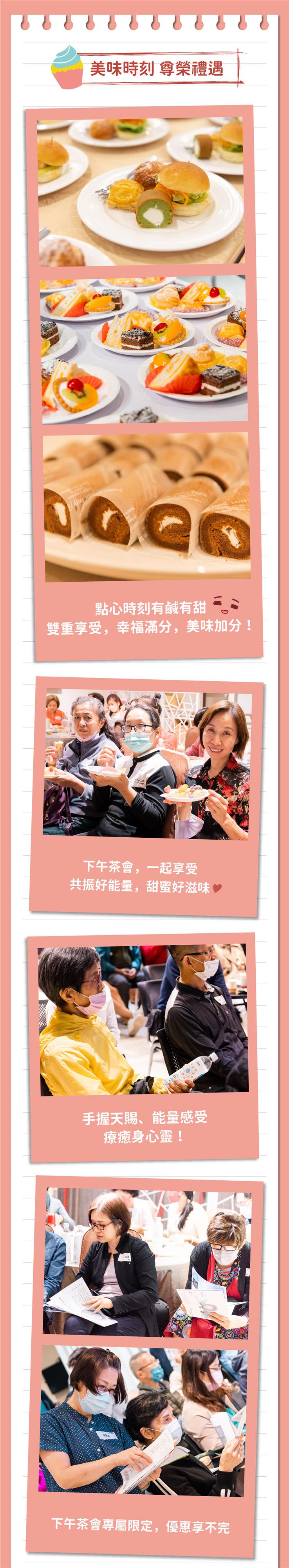 相關圖片