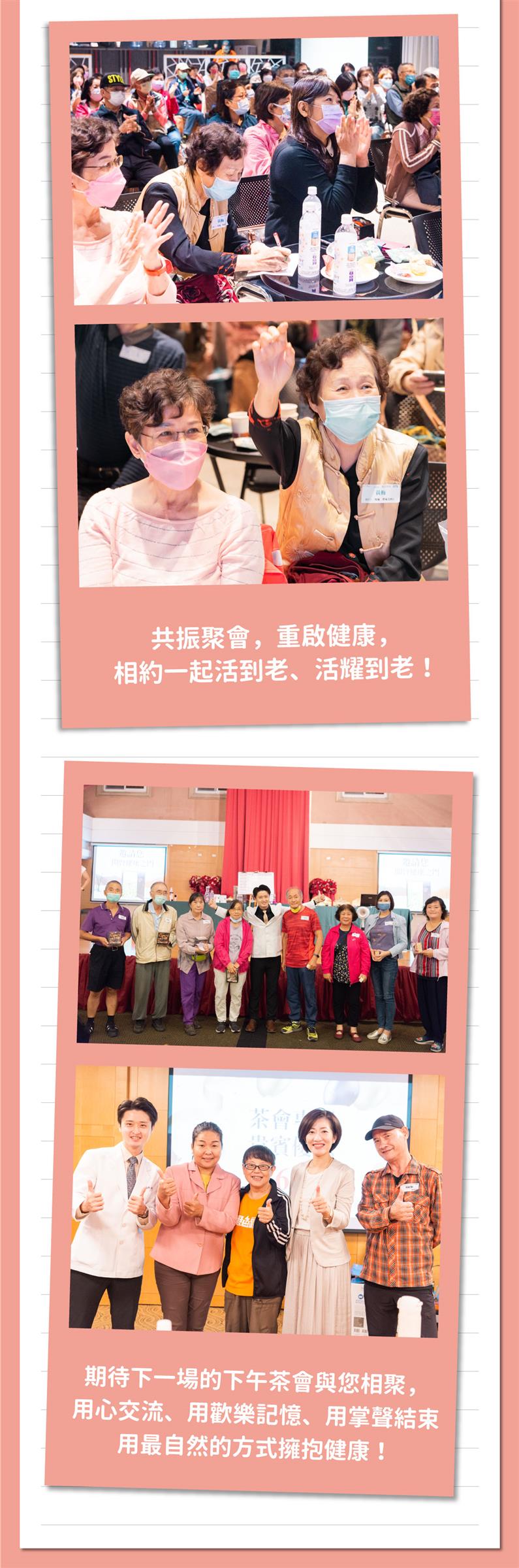 相關圖片