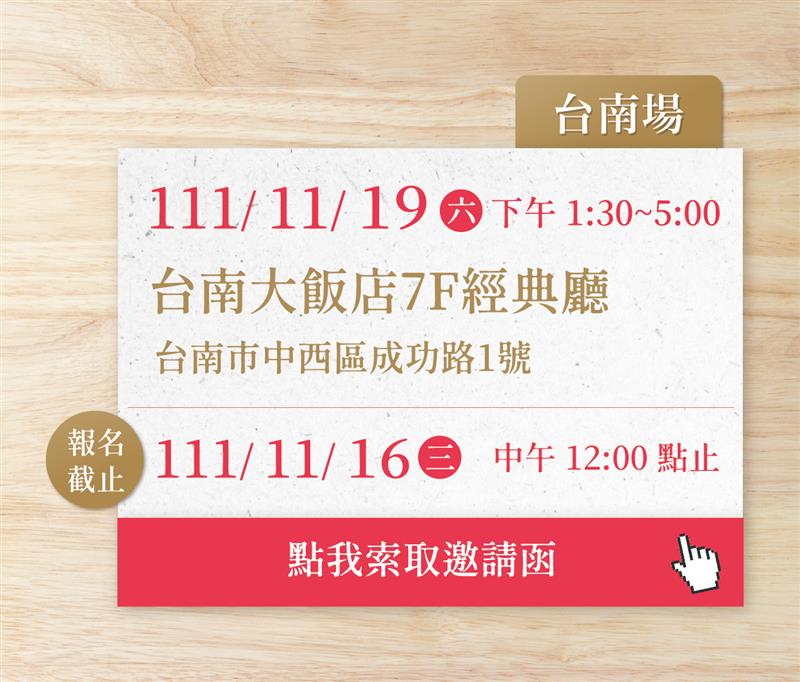 相關圖片