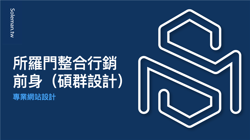 相關圖片