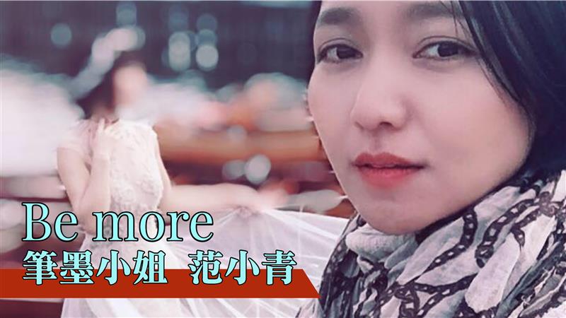 相關圖片