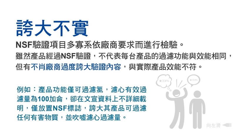 相關圖片