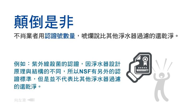 相關圖片