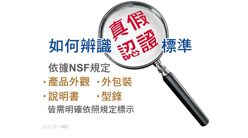 相關圖片