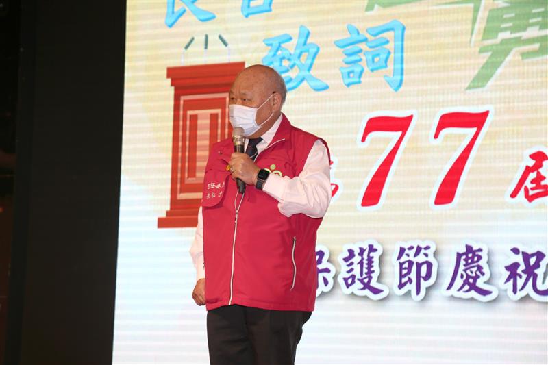 相關圖片