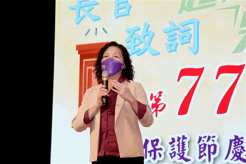 相關圖片